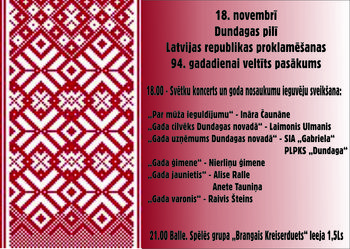 18. novembrī 18. novembrī