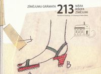 Dāvanā Māra Bišofa zīmējumu grāmata Dāvanā Māra Bišofa zīmējumu grāmata