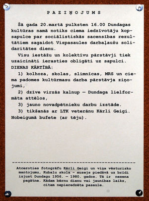 Paziņojums